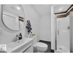 122 Rosemount Co, Beaumont, AB T4X1Z5 Photo 49