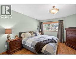 25700 116 Avenue, Maple Ridge, BC V4R1Z6 Photo 12