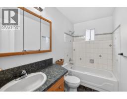25700 116 Avenue, Maple Ridge, BC V4R1Z6 Photo 23