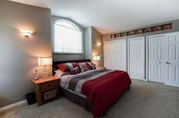 3 Parkwood Cove, Steinbach, MB R5G2G2 Photo 17