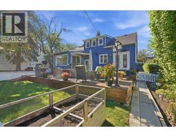 1616 Shelbourne Street Sw, Calgary, AB T3C2L3 Photo 40