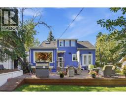 1616 Shelbourne Street Sw, Calgary, AB T3C2L3 Photo 41