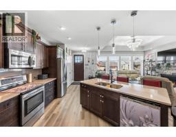 962 Holden Road, Penticton, BC V2A9G4 Photo 13