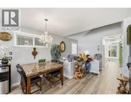 Dining room - 962 Holden Road, Penticton, BC V2A9G4 Photo 10