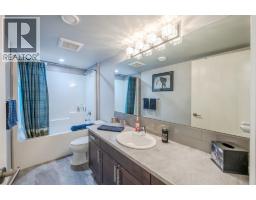 962 Holden Road, Penticton, BC V2A9G4 Photo 28