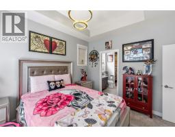 962 Holden Road, Penticton, BC V2A9G4 Photo 17