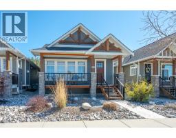 962 Holden Road, Penticton, BC V2A9G4 Photo 41