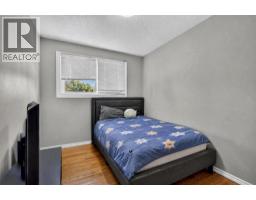 4843 7 Avenue Se, Calgary, AB T2A0A3 Photo 13