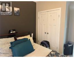 210 720 Baltzan Boulevard, Saskatoon, SK S7W0W6 Photo 7