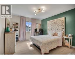 Other - 106 410 Hunter Road, Saskatoon, SK S7T0L5 Photo 10
