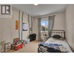 Laundry room - 106 410 Hunter Road, Saskatoon, SK S7T0L5 Photo 14