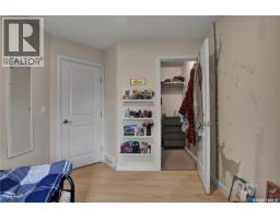 Other - 106 410 Hunter Road, Saskatoon, SK S7T0L5 Photo 15