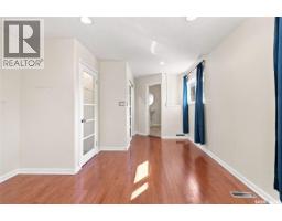 3445 Caen Street, Saskatoon, SK S7M3X2 Photo 19