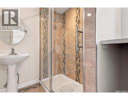 3445 Caen Street, Saskatoon, SK S7M3X2 Photo 20