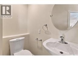 3445 Caen Street, Saskatoon, SK S7M3X2 Photo 21