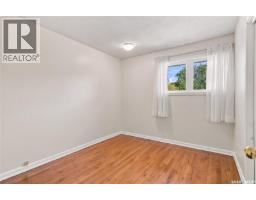 3445 Caen Street, Saskatoon, SK S7M3X2 Photo 23