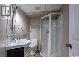 3445 Caen Street, Saskatoon, SK S7M3X2 Photo 31