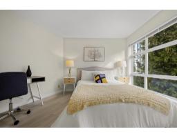 310 15168 19 Avenue, Surrey, BC V4A0A5 Photo 12
