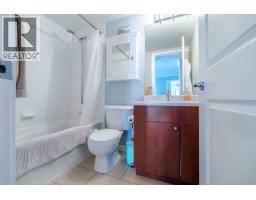 1107 610 Victoria Street, New Westminster, BC V3M0A5 Photo 27