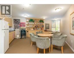 214 2105 W 42nd Avenue, Vancouver, BC V6M2B7 Photo 14