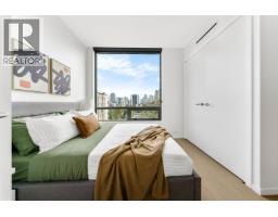 901 1171 Jervis Street, Vancouver, BC V6E0C9 Photo 17
