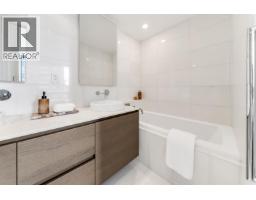 901 1171 Jervis Street, Vancouver, BC V6E0C9 Photo 15