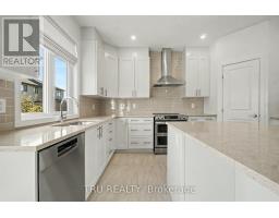 306 Chamomile Way, Ottawa, ON K1T0X1 Photo 16