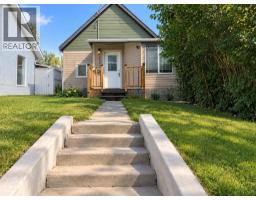 635 7 Street S - photo 1