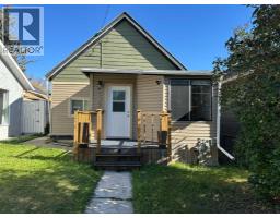 635 7 Street S - photo 2