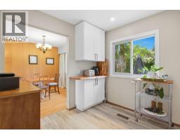 4pc Bathroom - 2175 Munro Crescent, Merritt, BC V1K1H7 Photo 10