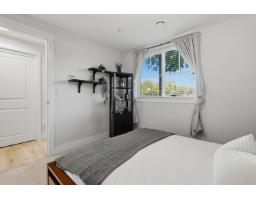 36 22128 48a Avenue, Langley, BC V3A0L6 Photo 31