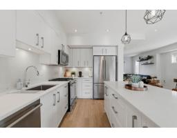 36 22128 48a Avenue, Langley, BC V3A0L6 Photo 6