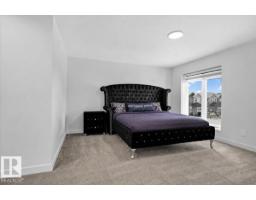 974 Daniels Lo Sw, Edmonton, AB T6W4Y4 Photo 16