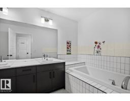 974 Daniels Lo Sw, Edmonton, AB T6W4Y4 Photo 17