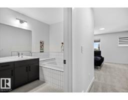 974 Daniels Lo Sw, Edmonton, AB T6W4Y4 Photo 19