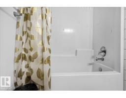 974 Daniels Lo Sw, Edmonton, AB T6W4Y4 Photo 24