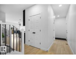 974 Daniels Lo Sw, Edmonton, AB T6W4Y4 Photo 25