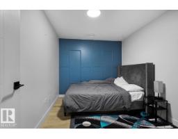 974 Daniels Lo Sw, Edmonton, AB T6W4Y4 Photo 29