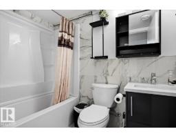 974 Daniels Lo Sw, Edmonton, AB T6W4Y4 Photo 30