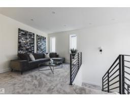 8350 120 St Nw, Edmonton, AB T6G1X2 Photo 20