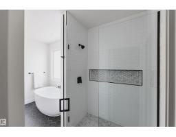 8350 120 St Nw, Edmonton, AB T6G1X2 Photo 24