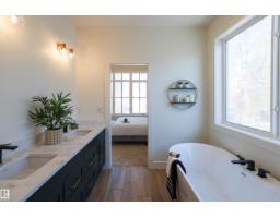 8350 120 St Nw, Edmonton, AB T6G1X2 Photo 23