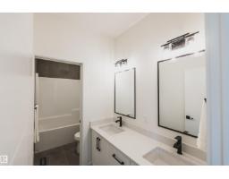 8350 120 St Nw, Edmonton, AB T6G1X2 Photo 26