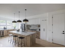 Laundry room - 10954 62 Av Nw, Edmonton, AB T6H1N2 Photo 8