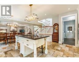 Dining room - 17 Agar Crescent, Toronto, ON M9B5A4 Photo 14