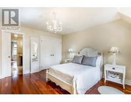 17 Agar Crescent, Toronto, ON M9B5A4 Photo 24