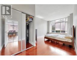 109b - 3605 Kariya Drive, Mississauga, ON L5B3J4 Photo 30