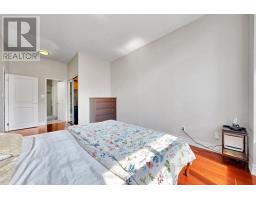 109b - 3605 Kariya Drive, Mississauga, ON L5B3J4 Photo 32