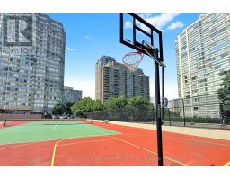 109b - 3605 Kariya Drive, Mississauga, ON L5B3J4 Photo 50