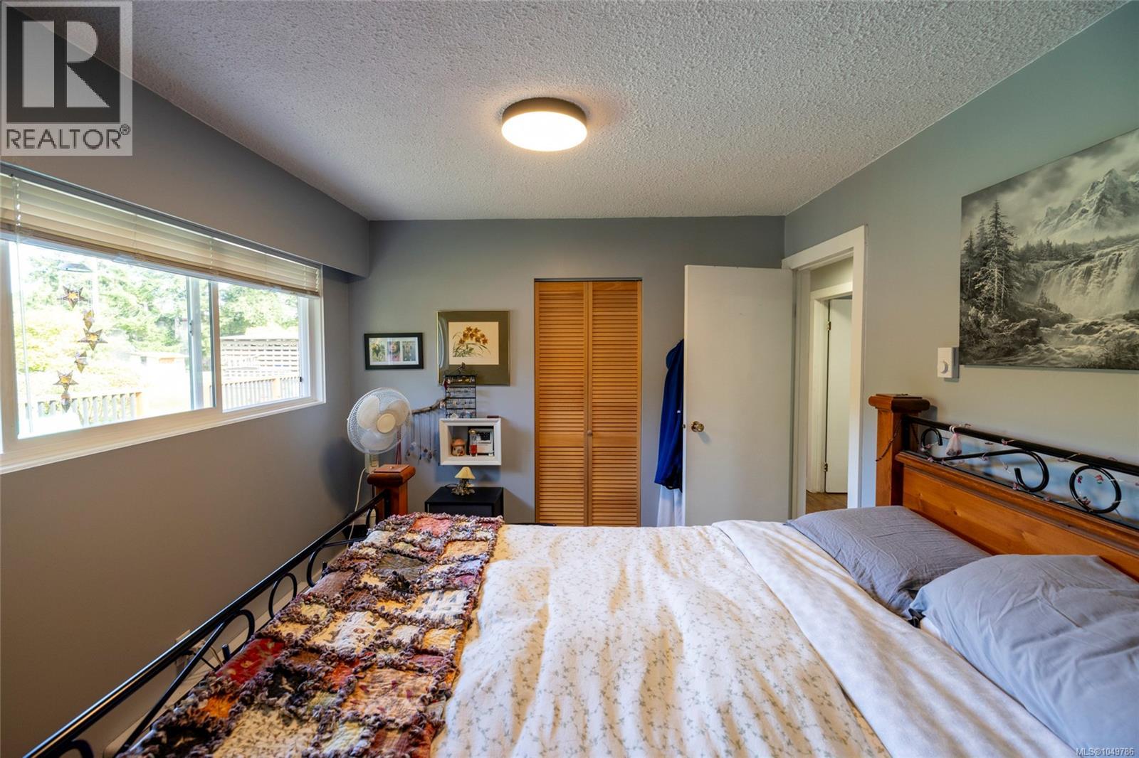 6960 Quatse Cres - 9